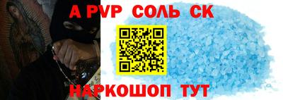 МДПВ Кимры