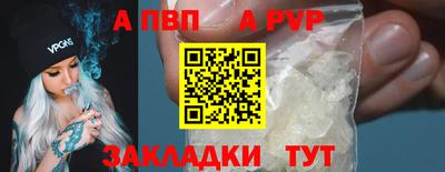 МДПВ Кимры