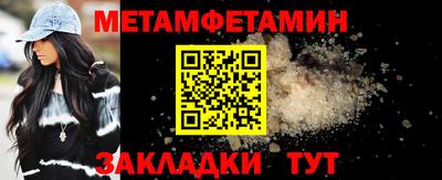 кокаин перу Кинель