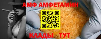 кокаин Кингисепп