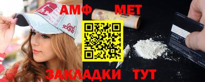 кокаин Кингисепп