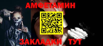 кокаин перу Кинель