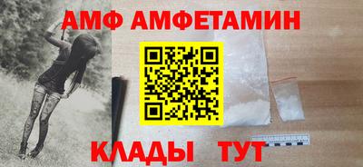 кокаин перу Кинель