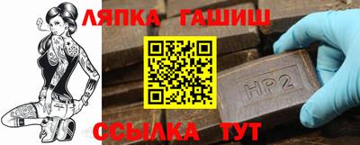 дживик Берёзовский