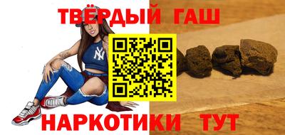 кокаин перу Кинель