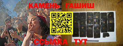 кокаин перу Кинель