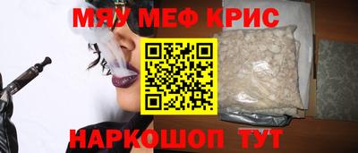 МДПВ Кимры