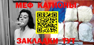 кокаин Кингисепп