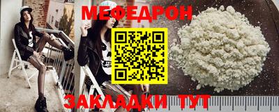 марки lsd Конаково
