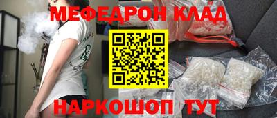 МДПВ Кимры
