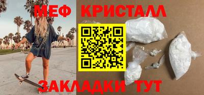 МДПВ Кимры