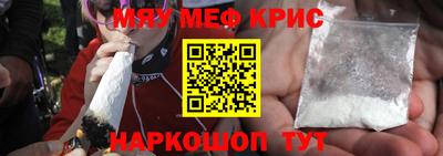 МДПВ Кимры